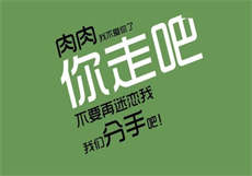 霍少的心尖宠妻苏翎

