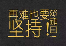 豪门萌宝陆少强势宠
