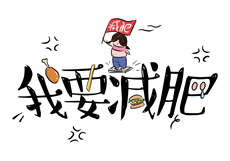 1000亿帝少的逃妻
