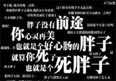 全世界都在跪求我出道22
