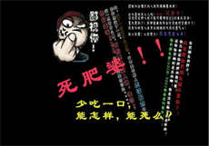 番茄可康
